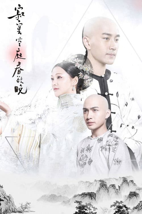 Người Tình Của Khang Hi