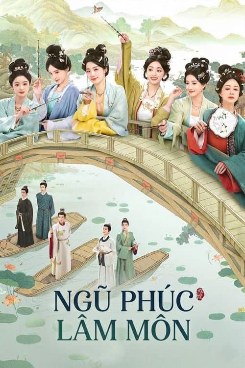 Ngũ Phúc Lâm Môn