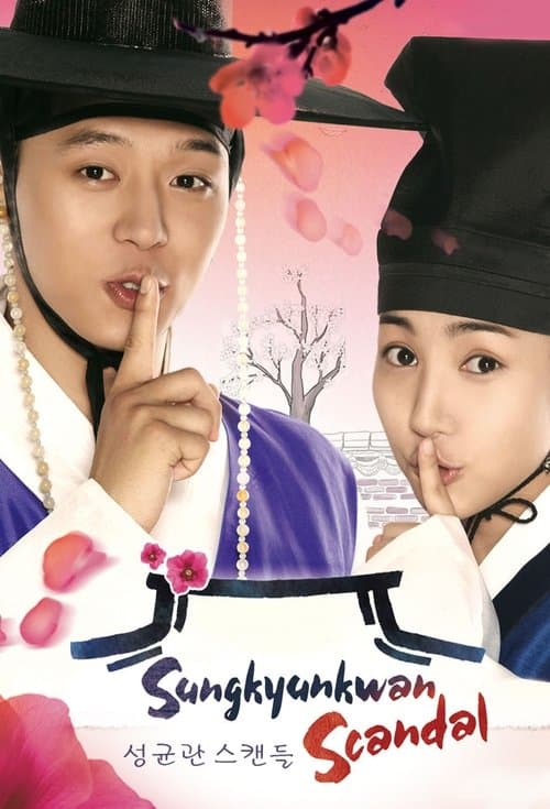 Chuyện Tình Sungkyunkwan
