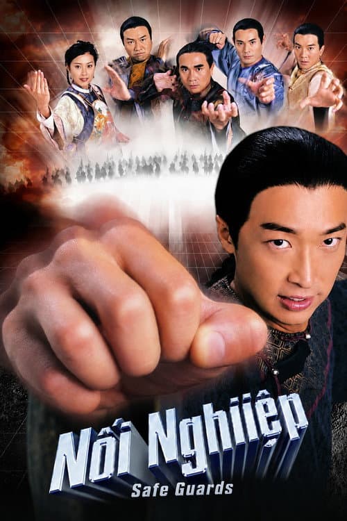 Nối Nghiệp