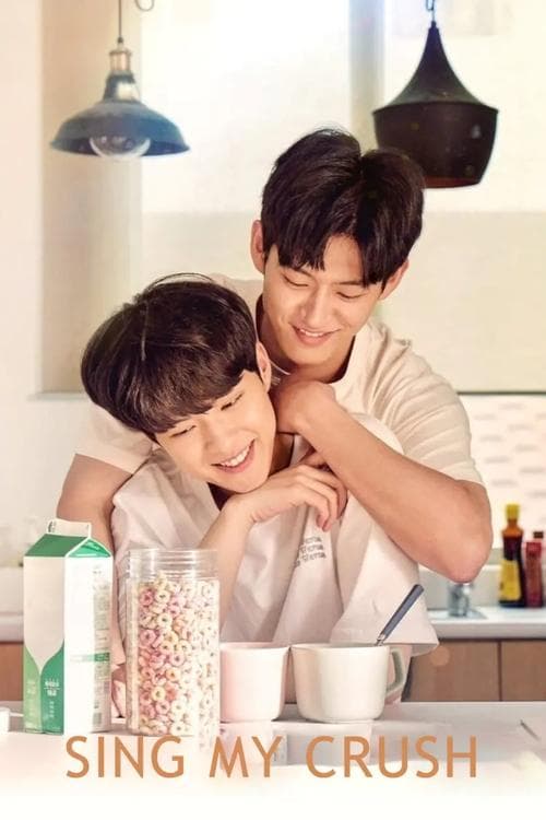 Sing My Crush: Truy Phong
