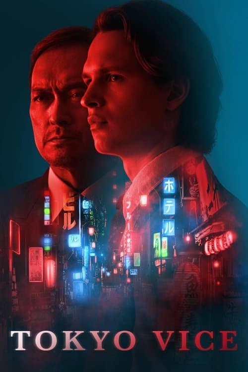 Thế Giới Ngầm Tokyo (Phần 2)