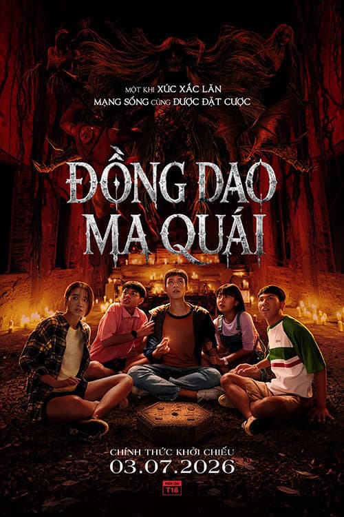 Đồng Dao Ma Quái
