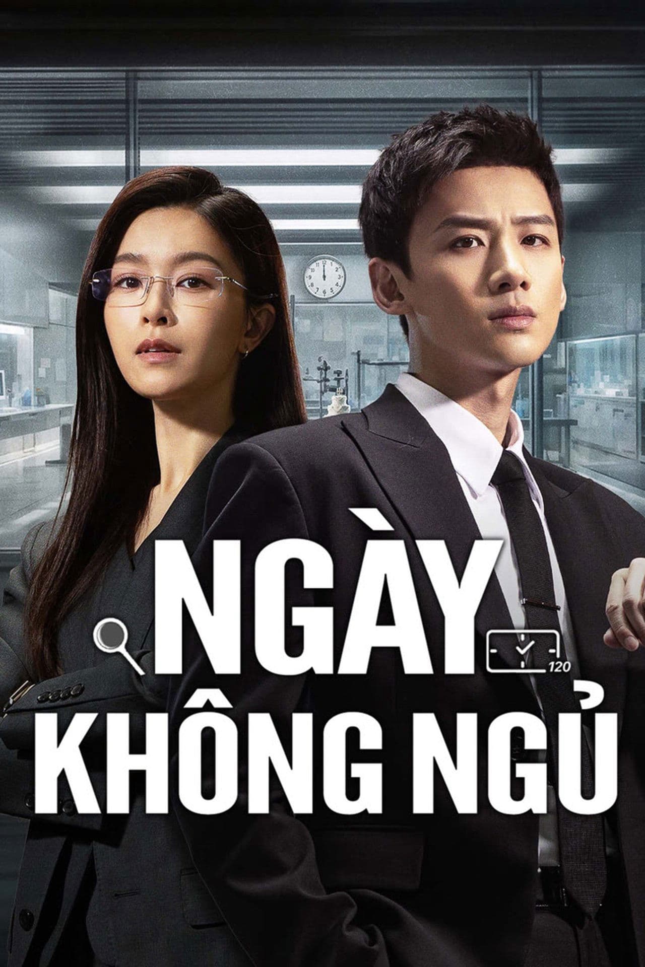 Ngày Không Ngủ