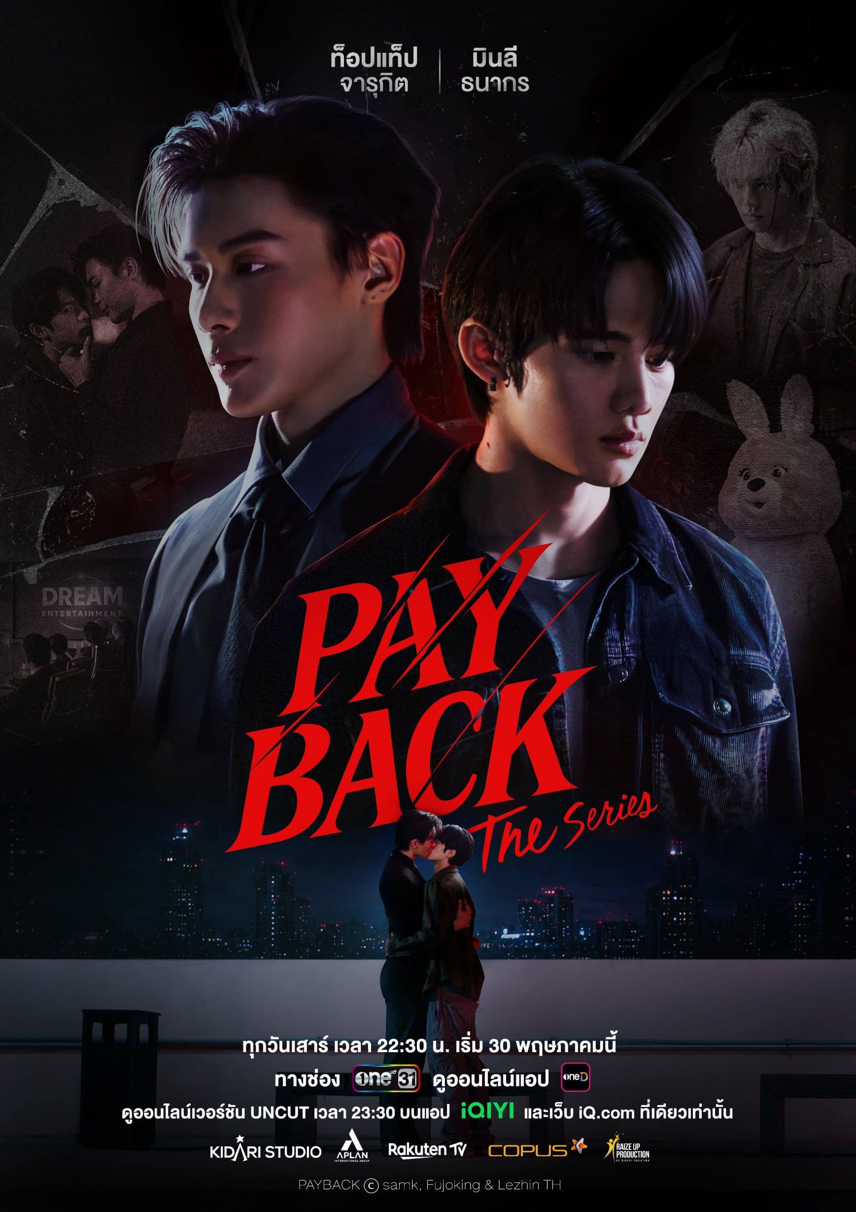 PAYBACK: Báo Thù