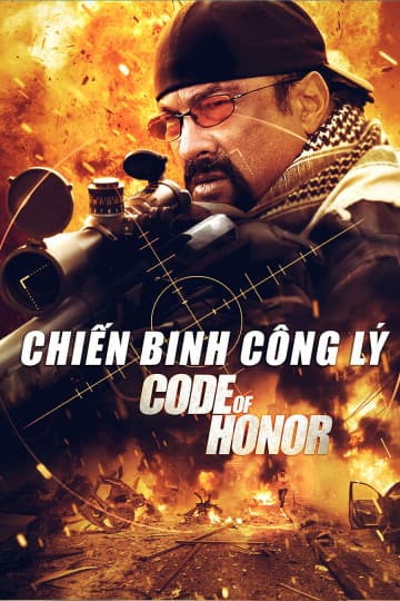 Bình Lý Hồ