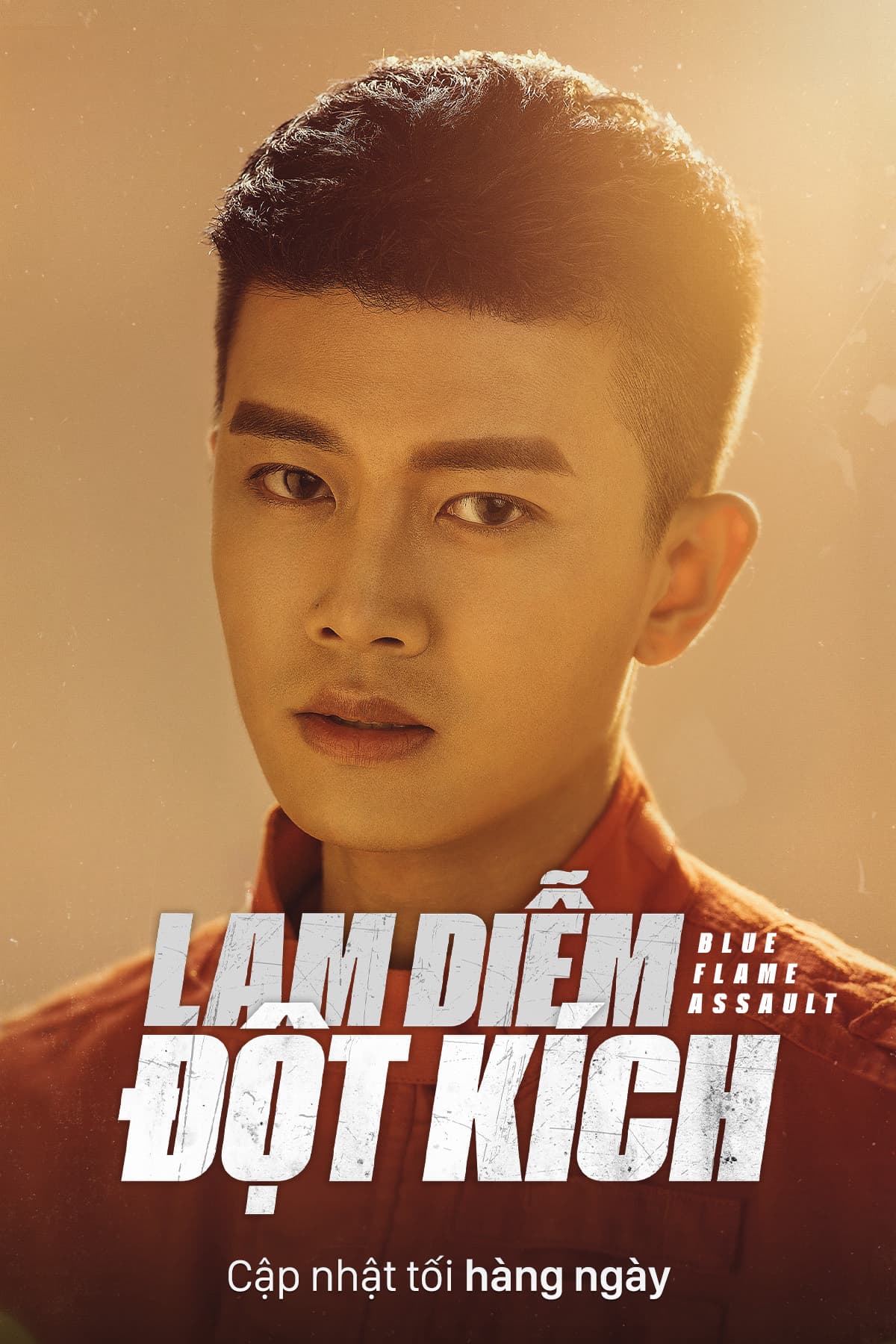 Đột Kích