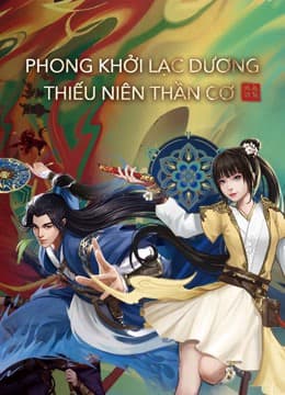 Luo Yang Divine Youth