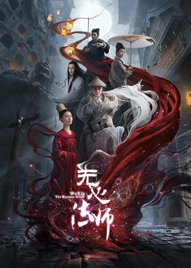 Pháp Sư Vô Tâm 3