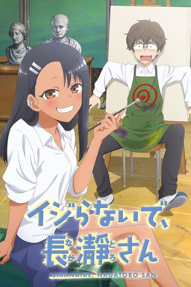 Đừng Chọc Anh Nữa Mà, Nagatoro! (S2)