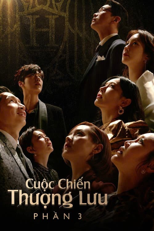 Cuộc Chiến Thượng Lưu 1