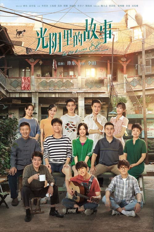 Câu Chuyện Của Thời Gian
