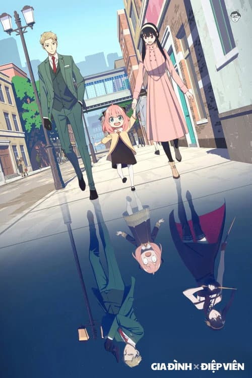 SPY x FAMILY (Phần 2)