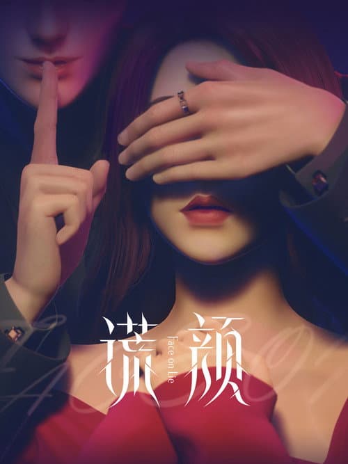 Gương Mặt Dối Trá