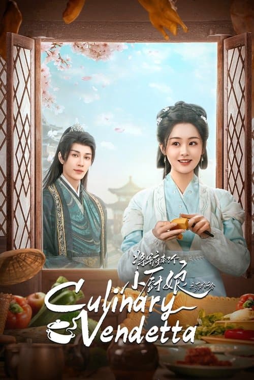 Phủ Tướng Quân Có Một Nàng Đầu Bếp: Thiên Kim Gặp Nạn