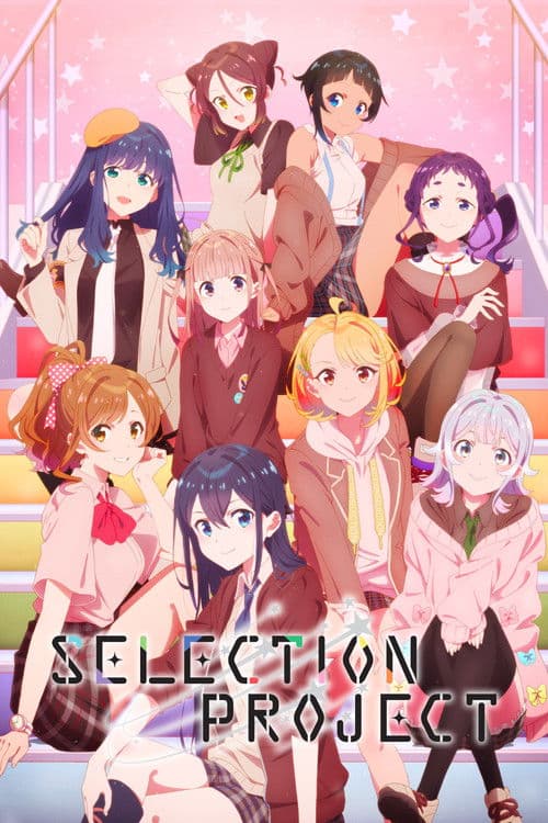 SELECTION PROJECT