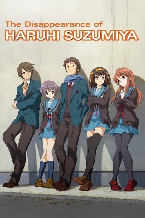 Sự biến mất của Suzumiya Haruhi