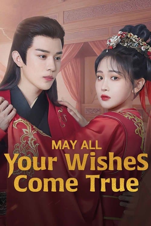 Ước Nguyện Thành Hiện Thực